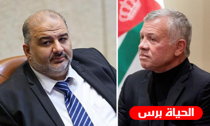 منصور عباس يلتقي الملك عبدالله في عمان 